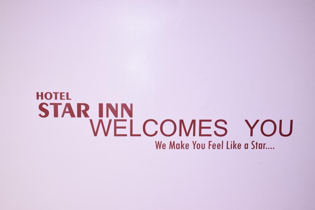 Hotel Star Inn Gangānagar Exterior foto